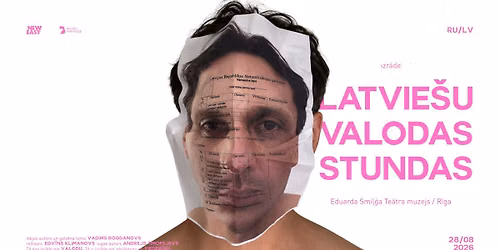 IZP\u0100RDOTS \/ izr\u0101de "Latvie\u0161u valodas stundas" \/ R\u012bg\u0101