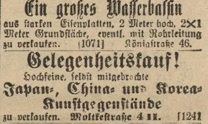 [Colloquium] 'Between curiosity and colonial ambition' 