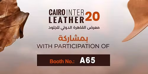 See you in Cairo international leather fair! \ud83c\uddea\ud83c\uddec