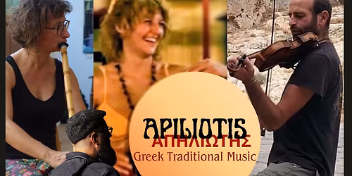 MUZIEKAVOND 'GRIEKSE MUZIEK'