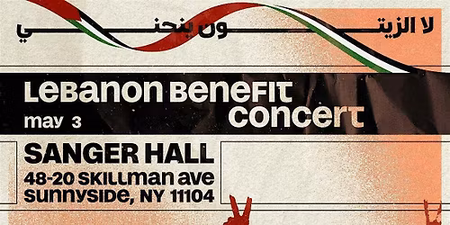 Benefit Concert For Lebanon