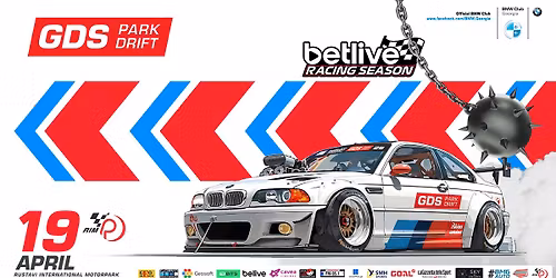 GDS Park Drift | betlive Racing Season 2026