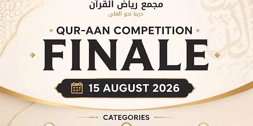 Finale Qur-aan Competition
