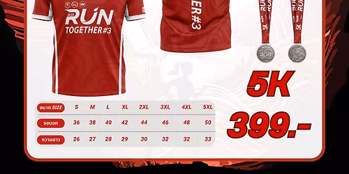 \u0e23\u0e48\u0e27\u0e21\u0e27\u0e34\u0e48\u0e07 \u0e23\u0e48\u0e27\u0e21\u0e43\u0e2b\u0e49 \u0e2b\u0e31\u0e27\u0e43\u0e08\u0e40\u0e14\u0e35\u0e22\u0e27\u0e01\u0e31\u0e19 \u0e2a\u0e21\u0e17\u0e1a\u0e17\u0e38\u0e19\u0e0b\u0e37\u0e49\u0e2d \u0e23\u0e16\u0e15\u0e39\u0e49\u0e01\u0e39\u0e49\u0e20\u0e31\u0e22\u0e40\u0e1e\u0e37\u0e48\u0e2d\u0e21\u0e2d\u0e1a\u0e43\u0e2b\u0e49\u0e01\u0e31\u0e1a\u0e21\u0e39\u0e25\u0e19\u0e34\u0e18\u0e34\u0e2a\u0e31\u0e08\u0e08\u0e1e\u0e38\u0e17\u0e18\u0e18\u0e23\u0e23\u0e21\u0e41\u0e2b\u0e48\u0e07\u0e1b\u0e23\u0e30\u0e40\u0e17\u0e28\u0e44\u0e17\u0e22