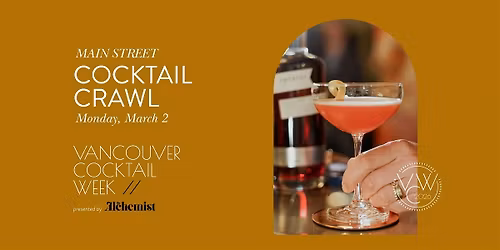 Main Street Cocktail Crawl