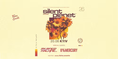 SILENT PLANET + Burned Time Machine, 0%Mercury \/ 20.06.2026 \/ Atlas, Kyiv