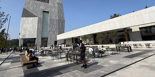 THE OBAMA PRESIDENTIAL CENTER  MUSEUM  & CAMPUS  : DAY TRIP