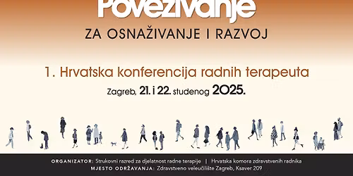 1. Hrvatska konferencija radnih terapeuta
