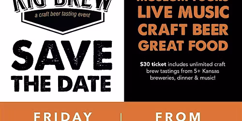 2026 Rig Brew