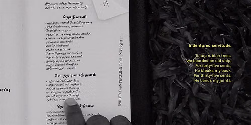 'Afterlives: The Weaver, A Score, An Archipelago' Exhibition Preview