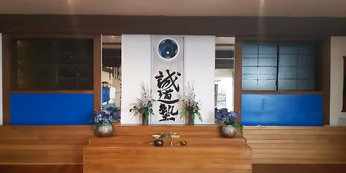 Shodan (1st Dan) Black Belt Grading