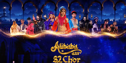 Alibaba Aur 32 Chor