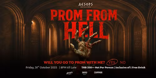 Halloween: Prom From Hell