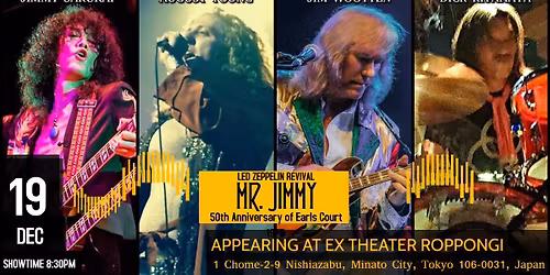 Mr. Jimmy (Led Zeppelin Revival) Celebrates the 50 year anniversary of Earl's Court!