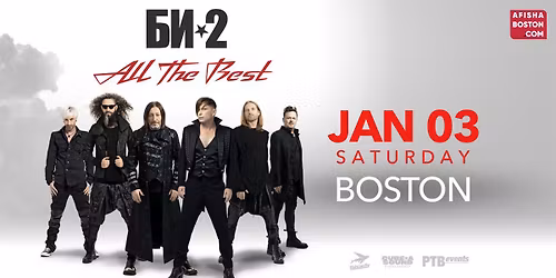 \u0411\u0438-2 \u0432 \u0411\u043e\u0441\u0442\u043e\u043d\u0435 - All the best!