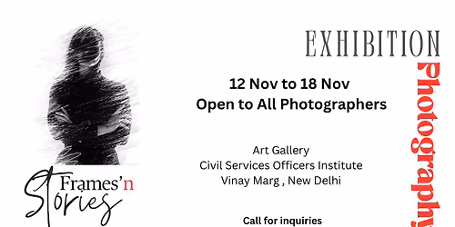 Frames and Stories @DPC Photography Exhibition