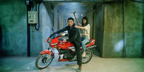 The Furious