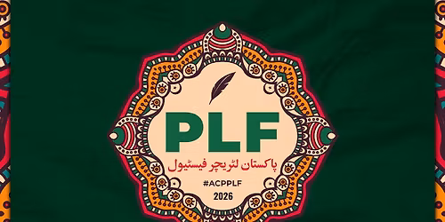 Pakistan Literature Festival (Islamabad)