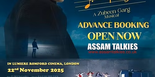 Roi Roi Binale London Screening