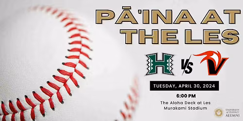 UH Hilo Vulcans at Hawaii Rainbow Warriors Baseball at Les Murakami Baseball Stadium