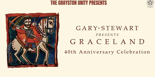 Gary Stewart presents Graceland