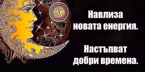 \u0413\u041e\u041d\u0413 \u041c\u0415\u0414\u0418\u0422\u0410\u0426\u0418\u042f \u041d\u0410 \u041d\u041e\u0412\u041e\u041b\u0423\u041d\u0418\u0415 