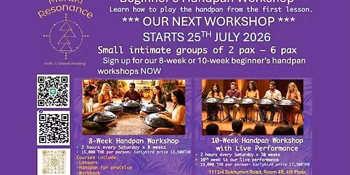 Beginner's Handpan Workshops 