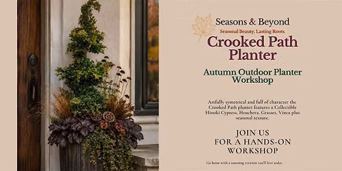 Crooked Path Outdoor Planter