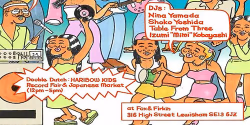 Tokyo Riddim Sunday