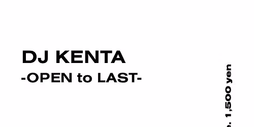 DJ KENTA