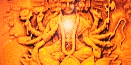 Gayatri Mantra around the Stargate