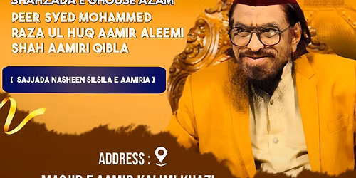 Faizan e hazarath Khawaja Gareeb Nawaz r.a