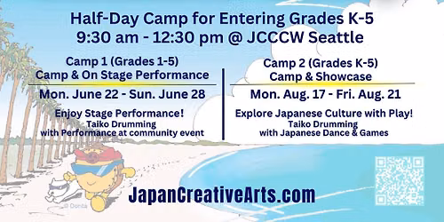 2026 Kids Taiko Summer Camp \/ Camp 1 