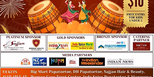 WCT VAISAKHI MELA 2026