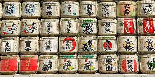 In-Person: Joyous Japan