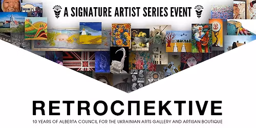 RETRO\u0421\u041f\u0415\u041aTIVE \u2013 10 Years of ACUA Gallery and Boutique An ACUA Signature Artist Series Event Sign