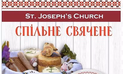 ST. JOSEPH'S - Sviachene - Easter Coffee Morning