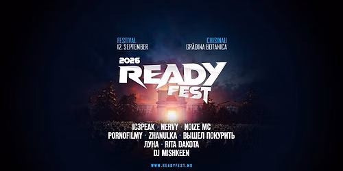 READY FEST 2026 @ CHISINAU