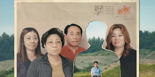 The Mysterious Old Radio Listening Society: Christmas Post-Mortem