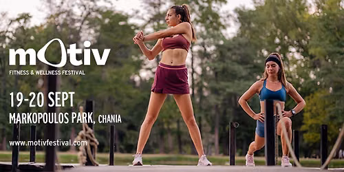 MOTIV FESTIVAL Chania (19-20 SEPT) Markopoulos Park