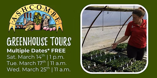 Greenhouse Tours