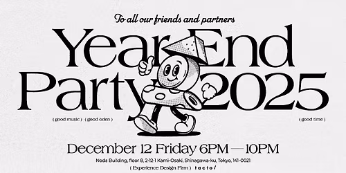 tacto\/ YEAR END PARTY 2025