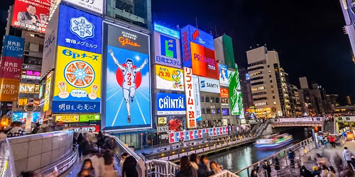 名古屋祭り — プラスカルチャー-studio8-