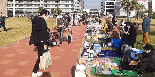 \u5343\u591c\u5e02\u591c2025 \u4e00\u7bb1\u53e4\u672c\u5e02\uff08\u5e97\u4e3b\u52df\u96c6\u4e2d\uff09