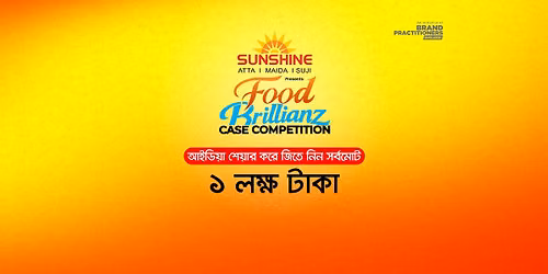 SUNSHINE presents Food Brillianz Case Competition