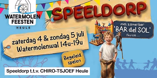 Speeldorp