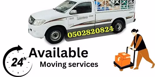 Abu Dhabi Movers & Packers\n           #\u062e\u062f\u0645\u0629_\u0646\u0642\u0644_\u0627\u0644\u0627\u062b\u0627\u062b_\u0645\u0646_\u0627\u0644\u0645\u0646\u0632\u0644_\u0627\u0644\u06cc_\u0627\u0644\u0645\u0646\u0632\u0644 \n