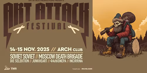 ART ATTACK FESTIVAL 2025