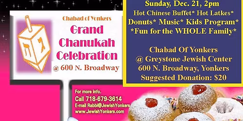 Chanukah party