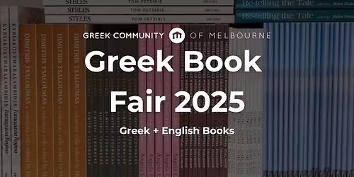 Greek Book Fair 2025